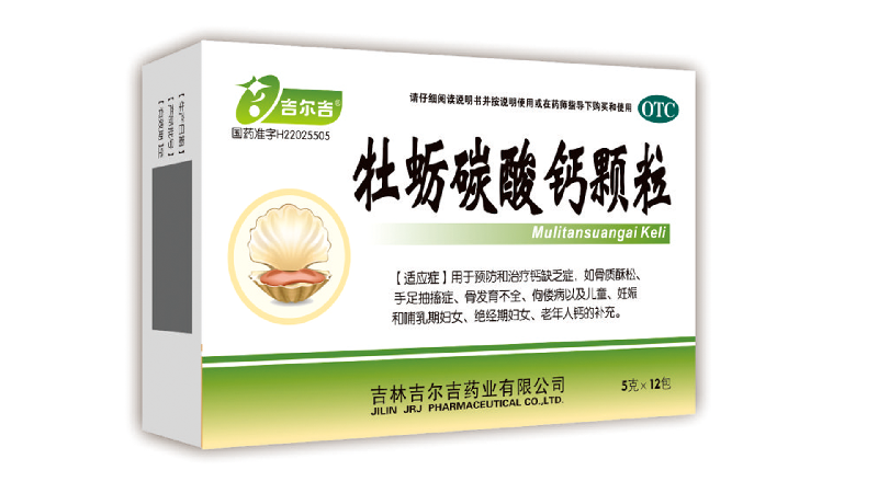 牡蛎碳酸钙颗粒