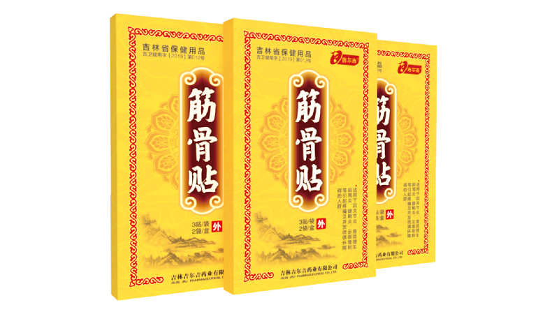 1582775116510498.png 1582775116510498.png