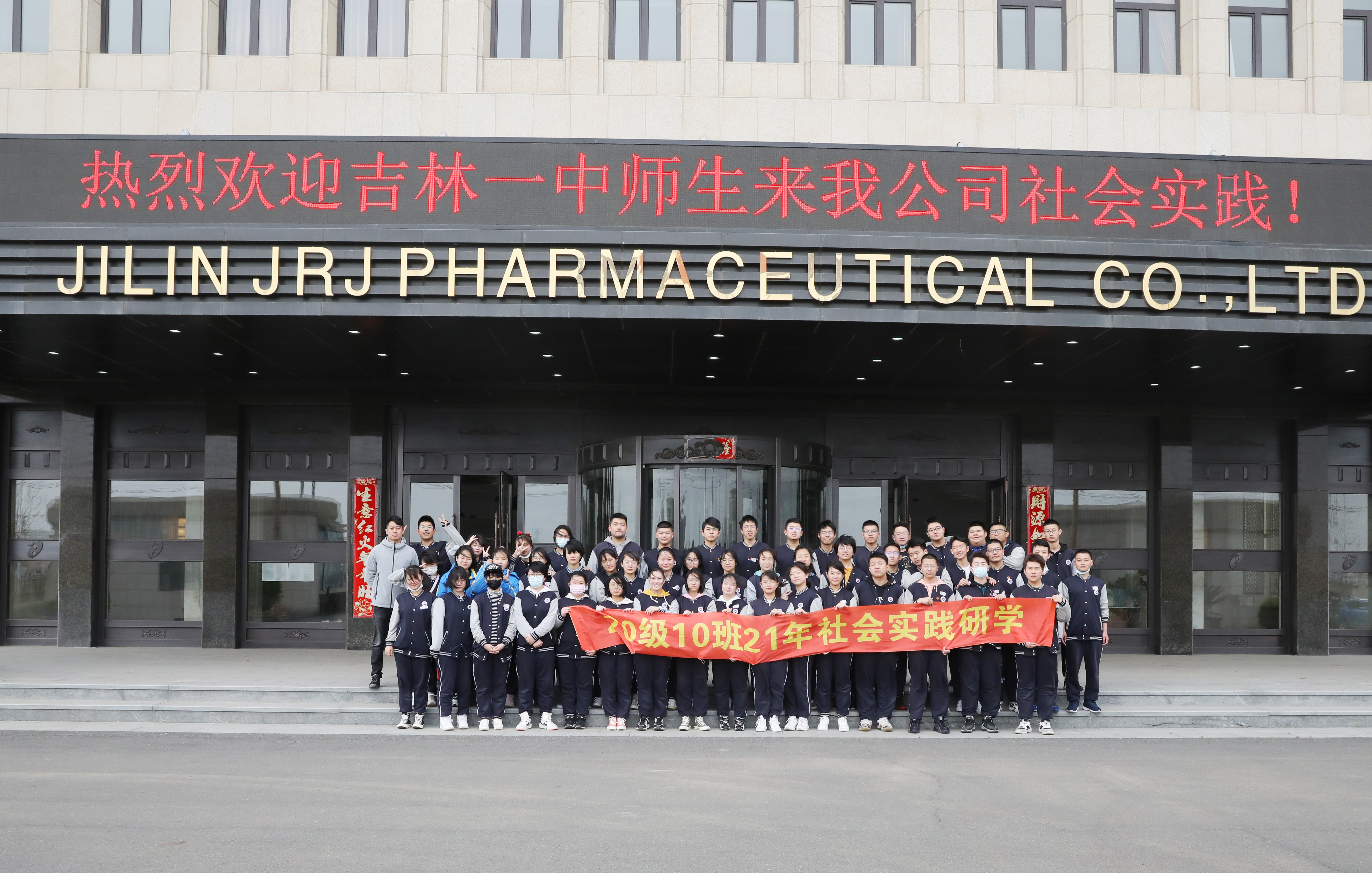 1620438016605682.jpg 1620438016605682.jpg