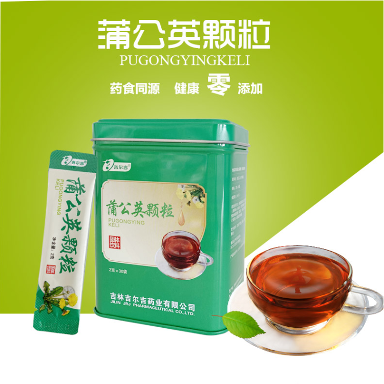 金银花蒲公英颗粒