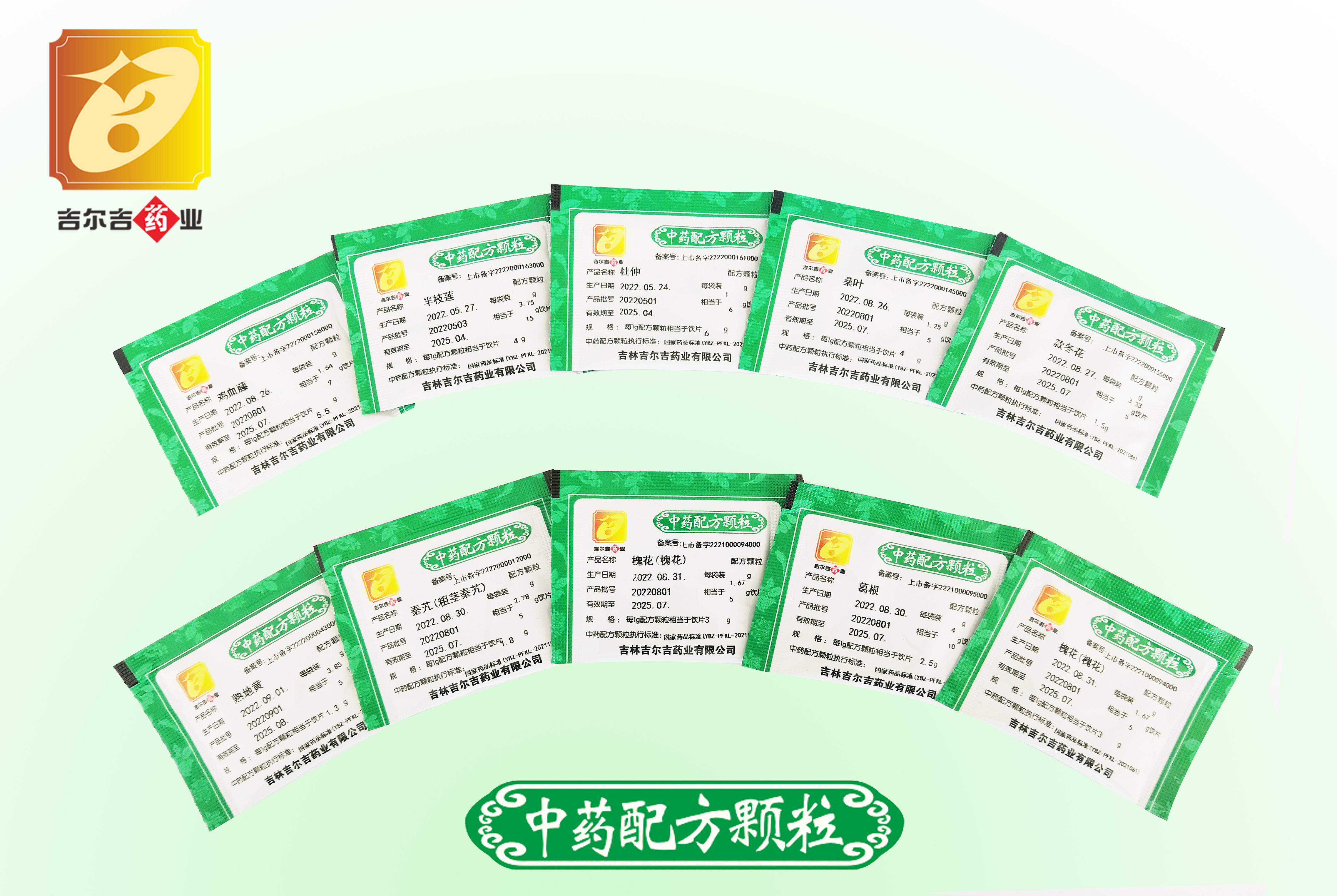 1667367942483093.jpg 1667367942483093.jpg