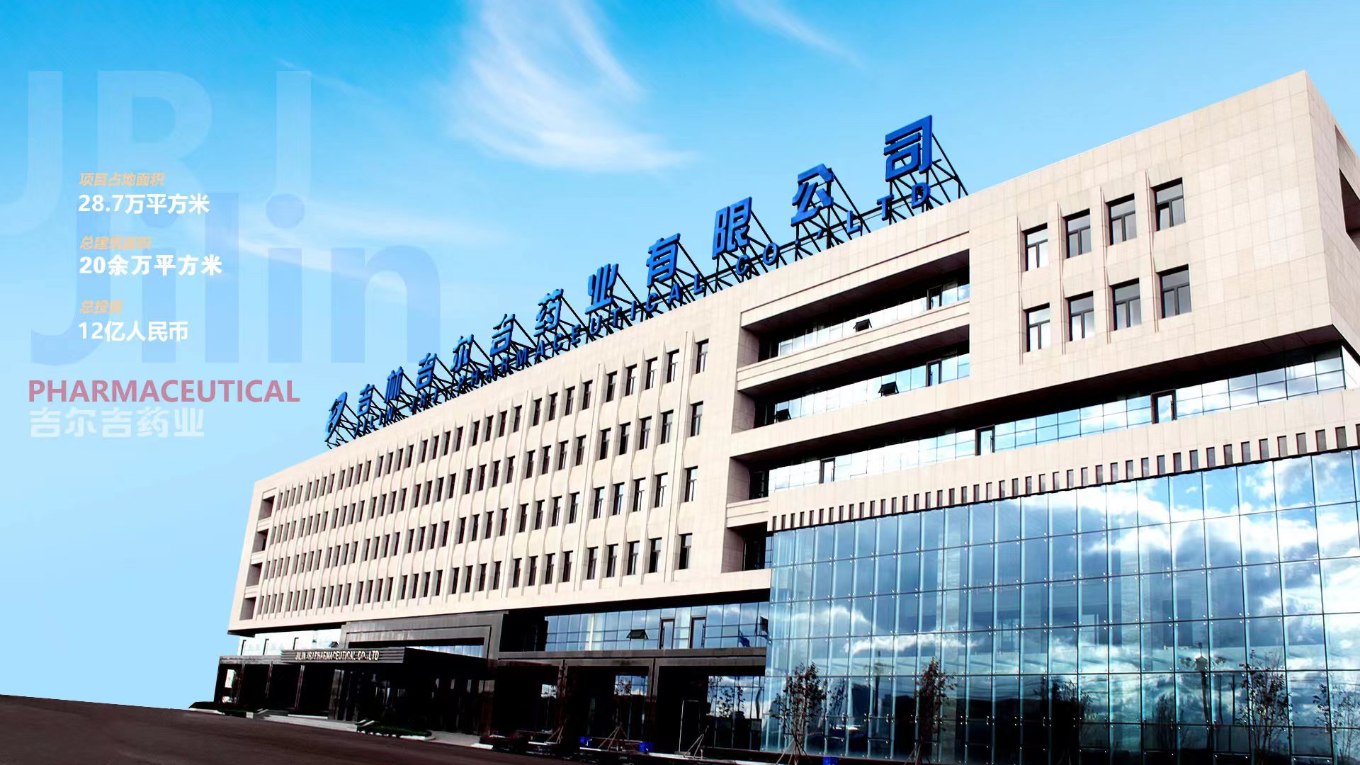 1714110691368896.jpg 1714110691368896.jpg