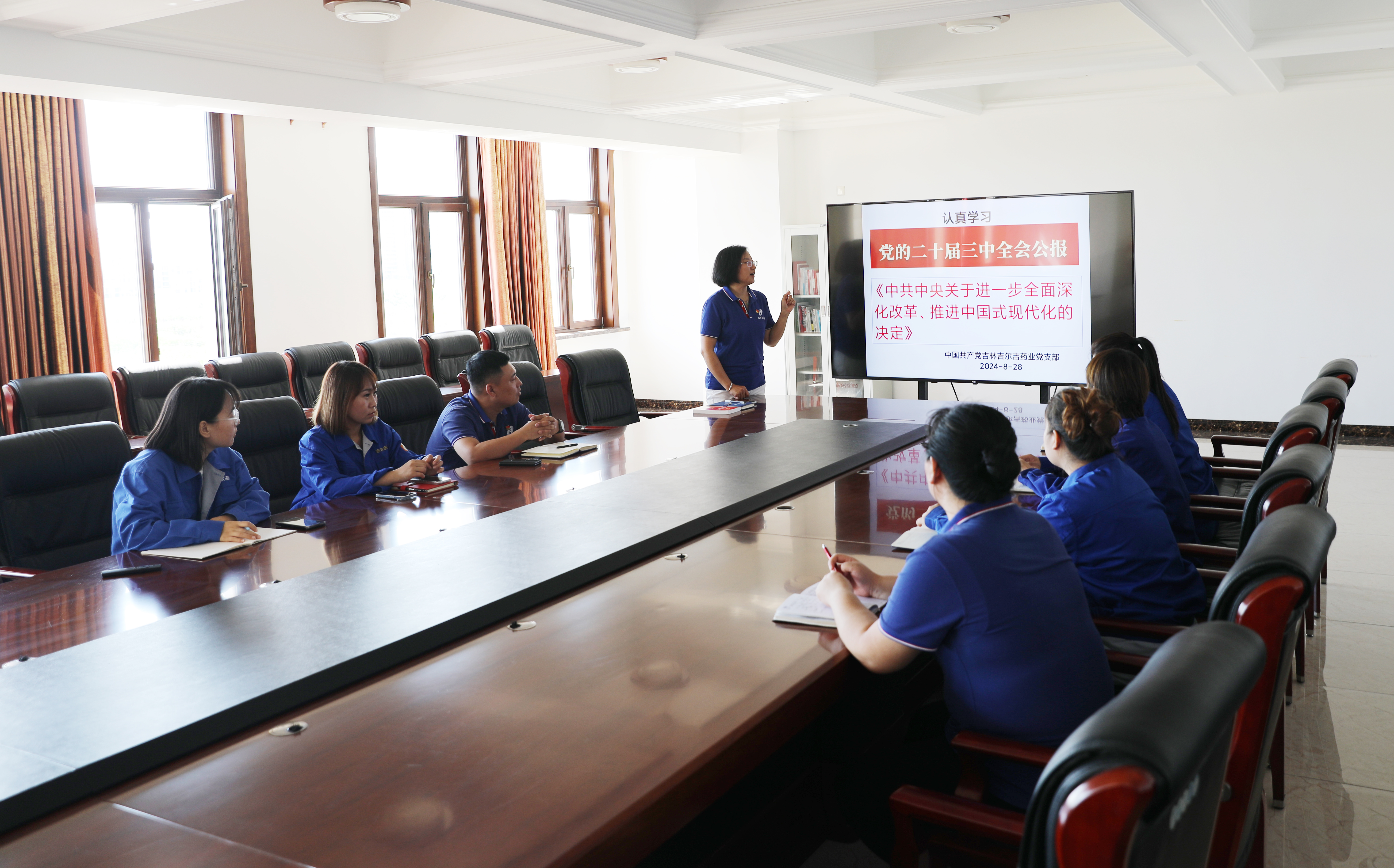 1724915004553466.jpg 1724915004553466.jpg