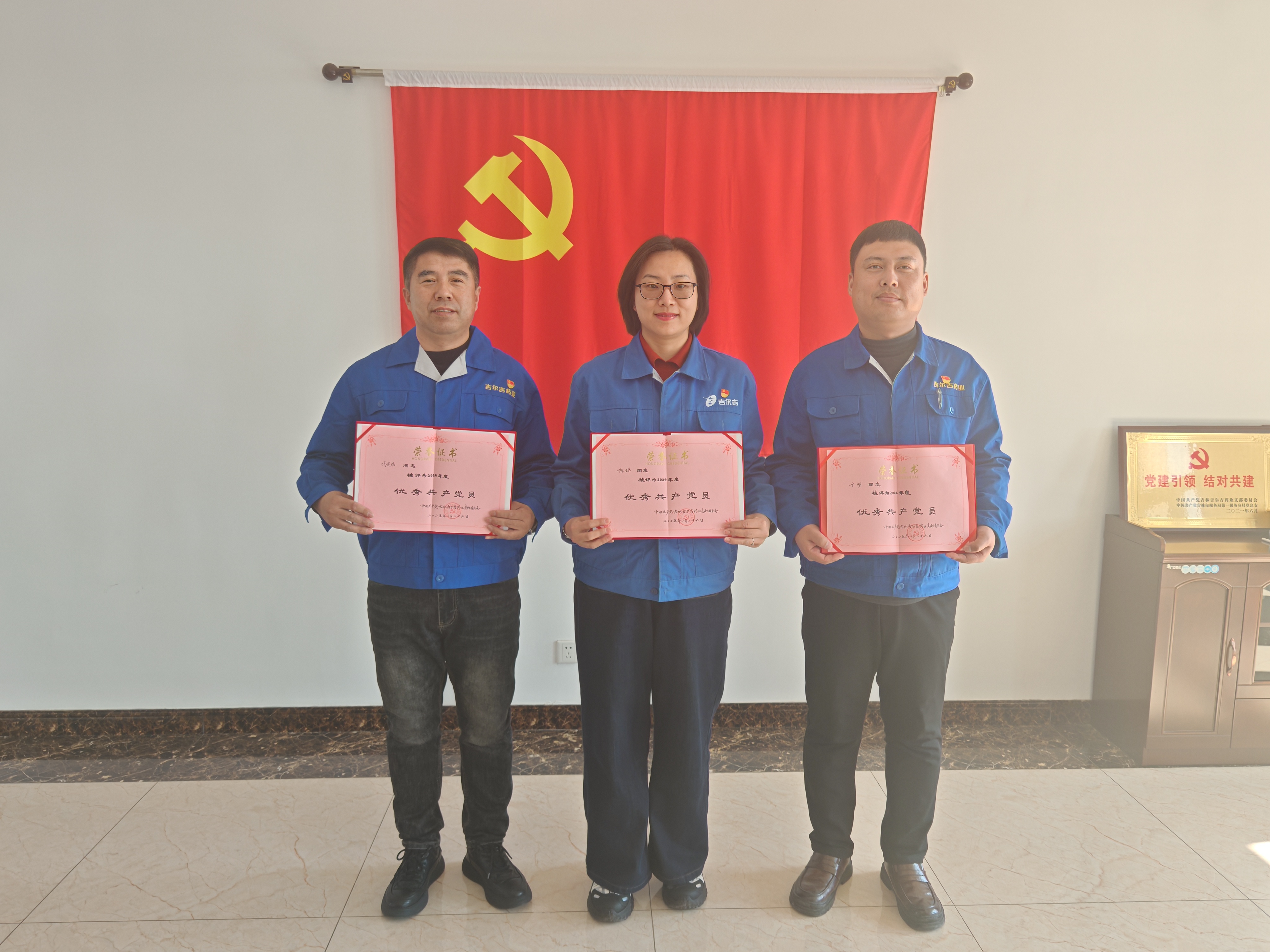 1740627277961120.jpg 1740627277961120.jpg