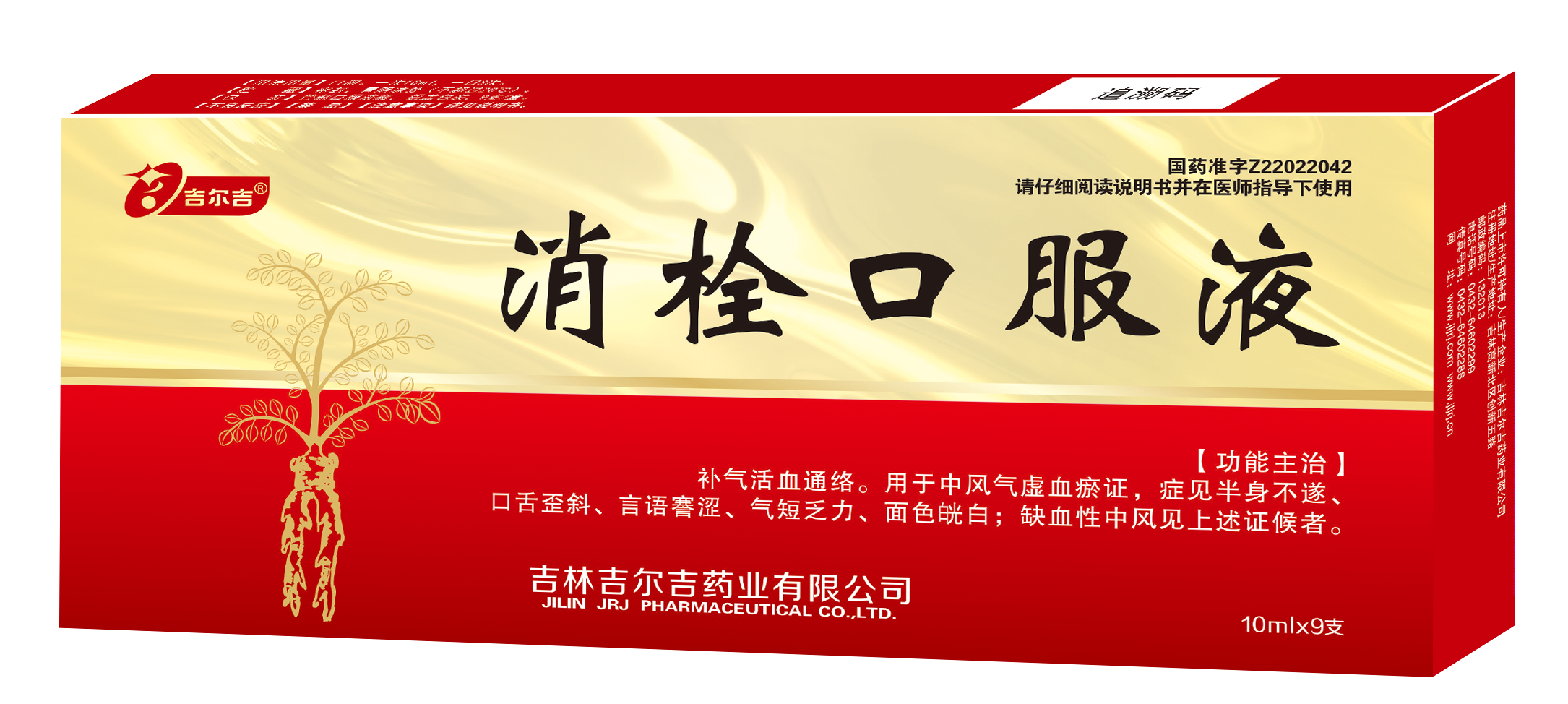 1756170283728454.png 1756170283728454.png