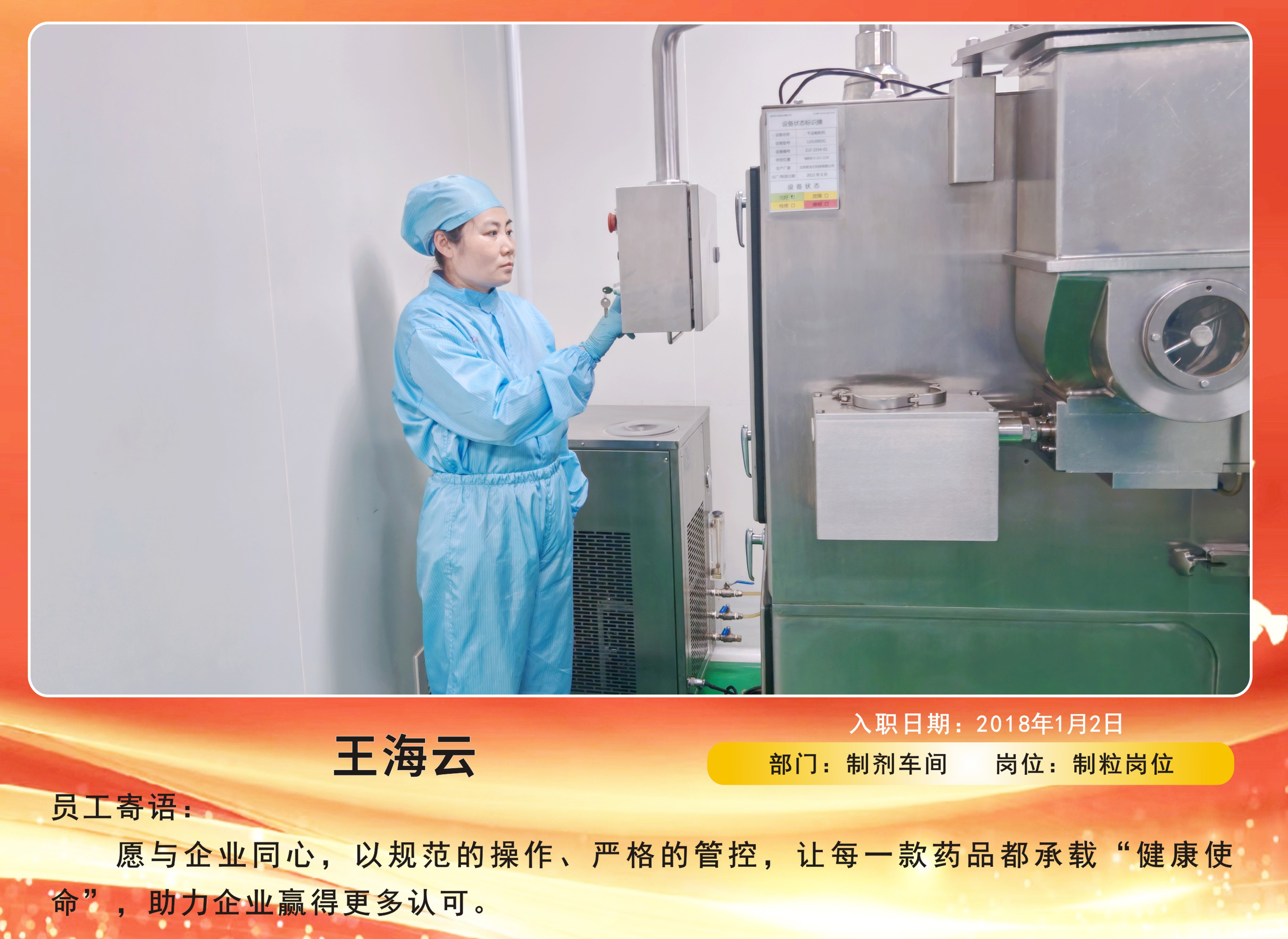 1758587234387634.jpg 1758587234387634.jpg