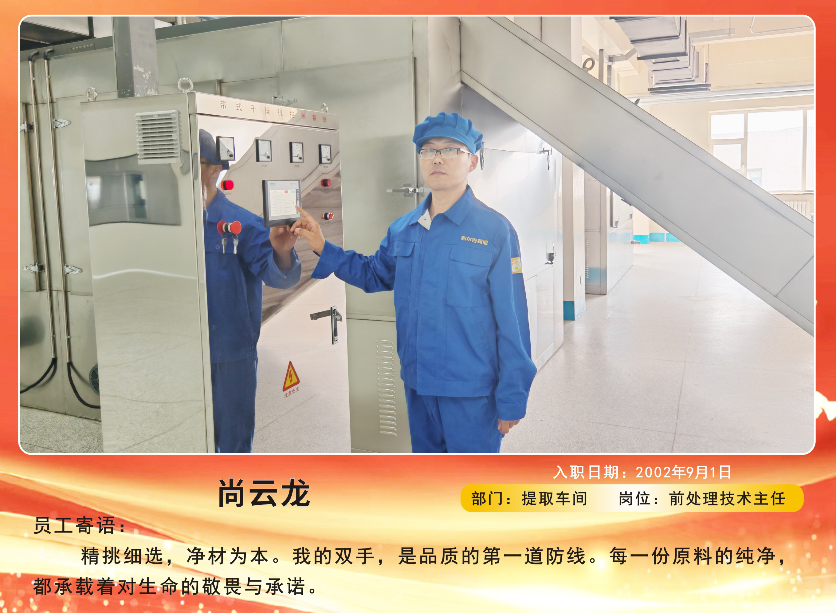 1758587380358947.jpg 1758587380358947.jpg